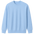 Customizable Unisex Crewneck Sweatshirts