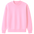 Customizable Unisex Crewneck Sweatshirts