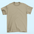 Beige Premium Basic Short Sleeve Tee - motivational streetwear apparel by Lamir Collection