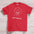 Red Only A Mothers Love Sweatshirt/Tee - motivational streetwear apparel by Lamir Collection