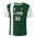 LC Championship Soccer Jersey (Short Sleeve)