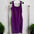 LC Silhouette Dress